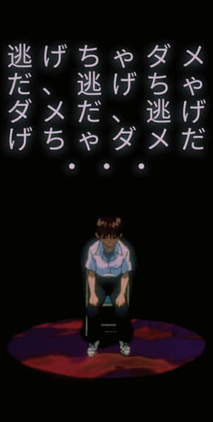 90 Anime Aesthetic Shinji Ikari Wallpaper