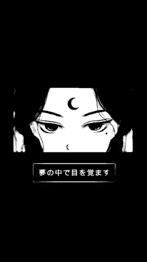 A Black And White Image Of A Woman With A Crescent Moon Wallpaper