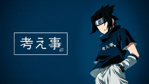 A Blue Version Of Sasuke, The Hero From The Anime Series Naruto Wallpaper