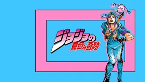 A Cartoon Character With A Pink Background Wallpaper