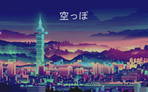 A Cityscape With Neon Lights And Chinese Characters Wallpaper