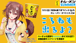 A Girl Is Holding A Bag Of Ramen Wallpaper