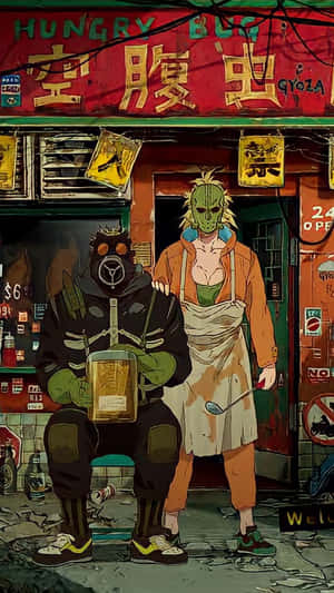 A Mysterious Figure From The Anime