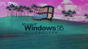 : A Vaporwave Aesthetic Of The Microsoft Windows 95 Operating System Wallpaper