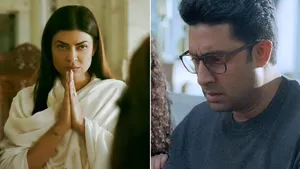 Abhishek Bachchan And Sushmita Sen Wallpaper