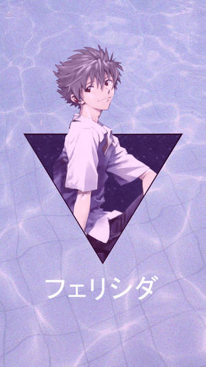 Aesthetic Boy Kaworu Nagisa Wallpaper