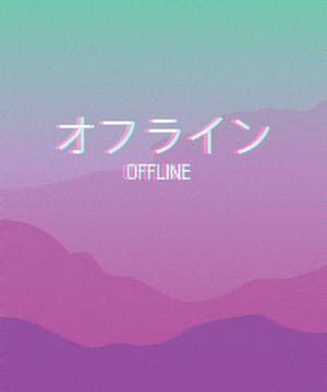 Aesthetic Boy Offline Wallpaper