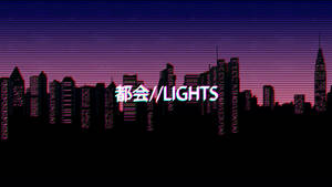 Aesthetic Boy Urban Lights Wallpaper