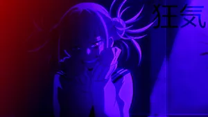 Aesthetic Pfp Creepy Himiko Toga Wallpaper