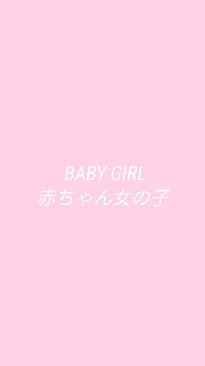 Aesthetic Pink Iphone Baby Girl Wallpaper