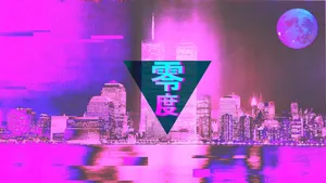 Aesthetic Retrowave City Laptop Wallpaper