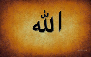 Allah Brown Paper Wallpaper