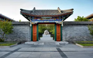 Aman Summer Palace Gate Wallpaper