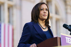 American Vice President Kamala Harris Wallpaper