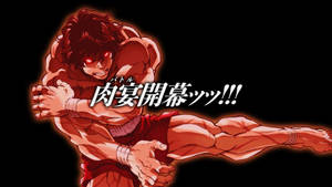 Angry Baki Hanma In Black Wallpaper