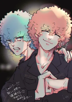 Angry Tokyo Revengers Behind Smiley Wallpaper