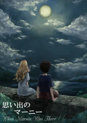 Anna And Marnie Having A Heartwarming Connection In