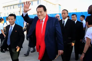 Antonio Inoki Sunan International Airport Pyongyang Wallpaper