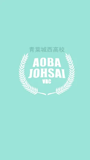 Aoba Johsai School Logo Wallpaper