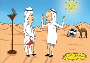Arabic Beavis And Butt Head On The Desert Wallpaper