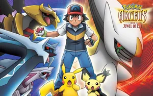 Arceus Stands As The Legendary Alpha Pokemon Wallpaper