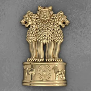 Ashoka Pillar Golden Pin Wallpaper