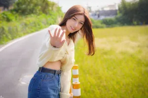 Asian Smiling In The Street Wallpaper
