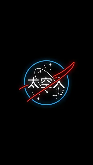 Beautifully Illuminated Neon Sign In Tokyo, Japan Wallpaper