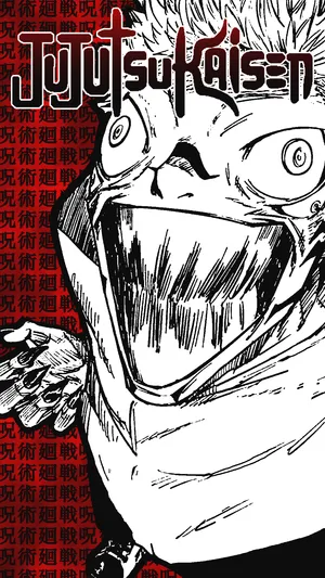 Behold The Fear-inducing Power Of Crazy Sukuna! Wallpaper