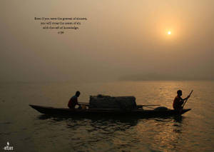 Bhagavad Gita Chapter 4 Verse 36 Wallpaper