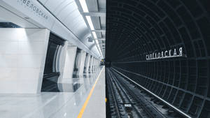 Black And White Moscow Metro Subway Wallpaper