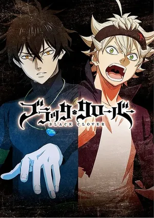 Black Clover Asta And Yuno Iphone Wallpaper