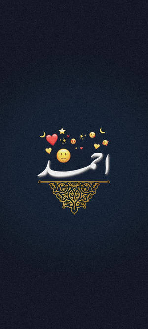 Black Emoji Happiness Wallpaper