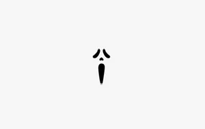 Black Ghost Face In Plain Color Wallpaper