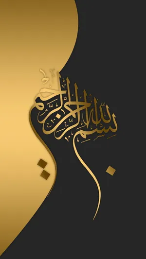Black Gold Design Wallpaper