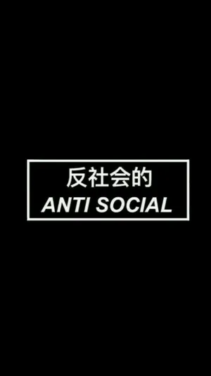 Black Retro Anti-social Wallpaper
