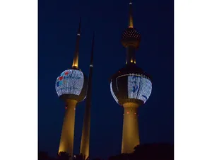 Blue And Gold Kuwait Towers Night Wallpaper