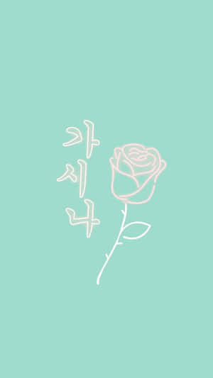 Blue Green Aesthetic Doodle Rose Wallpaper