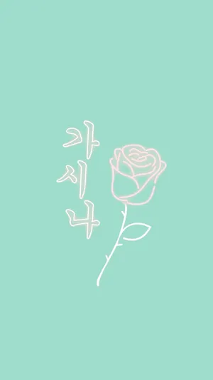 Blue Green Aesthetic White Rose Wallpaper