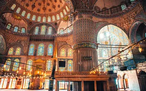 Blue Mosque Interior With Lights Wallpaper