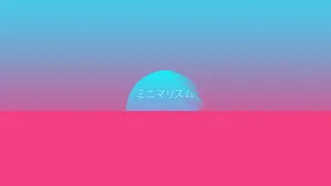 Bright & Bold Retro Sunset Wallpaper