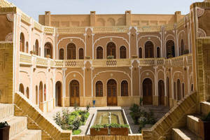 Brown Building In Iran Wallpaper