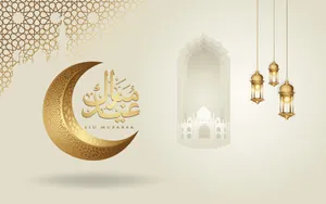 Caption: Culturally Rich Celebration Of Eid Mubarak Wallpaper
