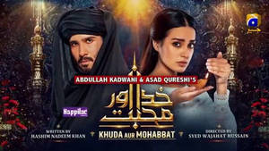 Captivating Moments From