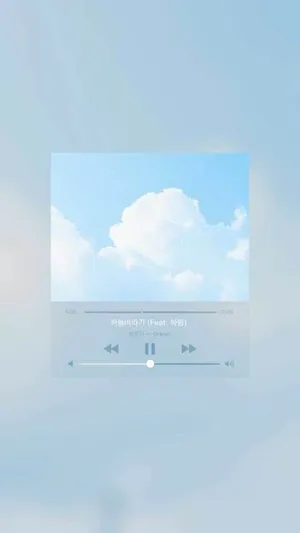 Captivating Pastel Blue Solid Wallpaper Wallpaper