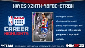 Career Highlights Elvin Hayes Wallpaper