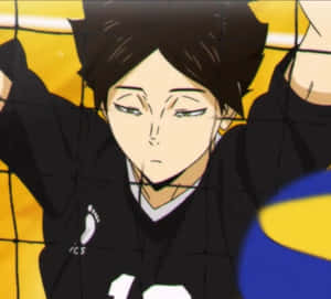 Catch A Glimpse Of The Famous Mangaka Suna Rintarou Wallpaper