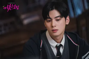 Cha Eun Woo Lee Suho Wallpaper