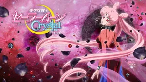 Chibiusa, The Beloved Daughter Of Sailor Moon Wallpaper