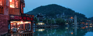 Chinese House On Dusk Wallpaper